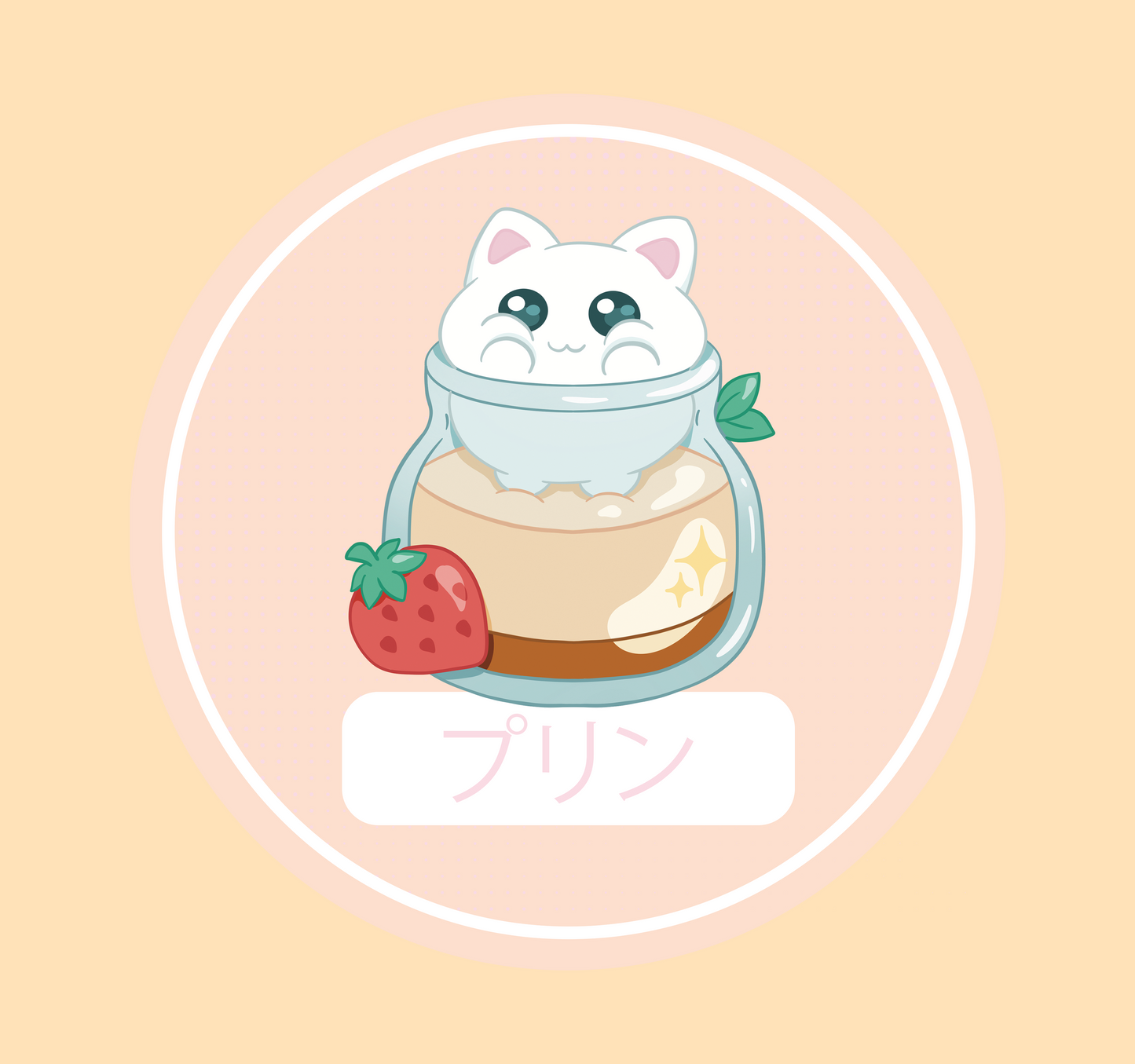 PREORDER - Konbini Time - Acrylic Coaster
