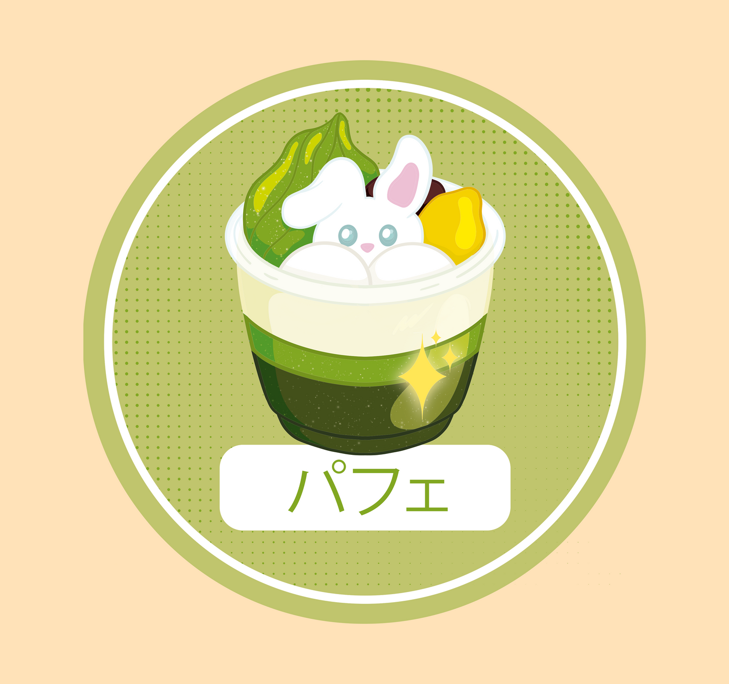 PREORDER - Konbini Time - Acrylic Coaster