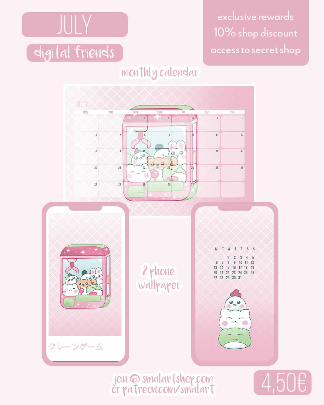 smalart mail - Digital Friends