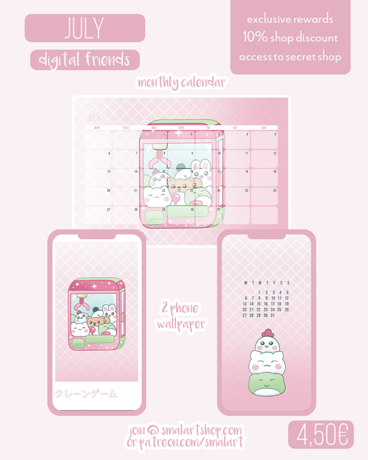 smalart mail - Digital Friends