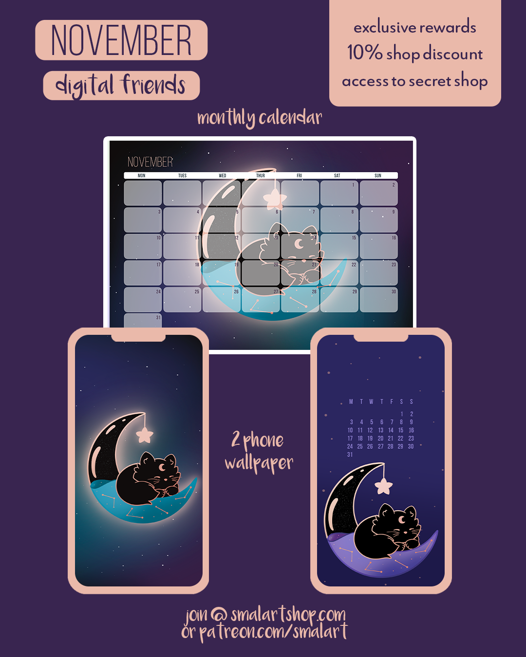 smalart mail - Digital Friends