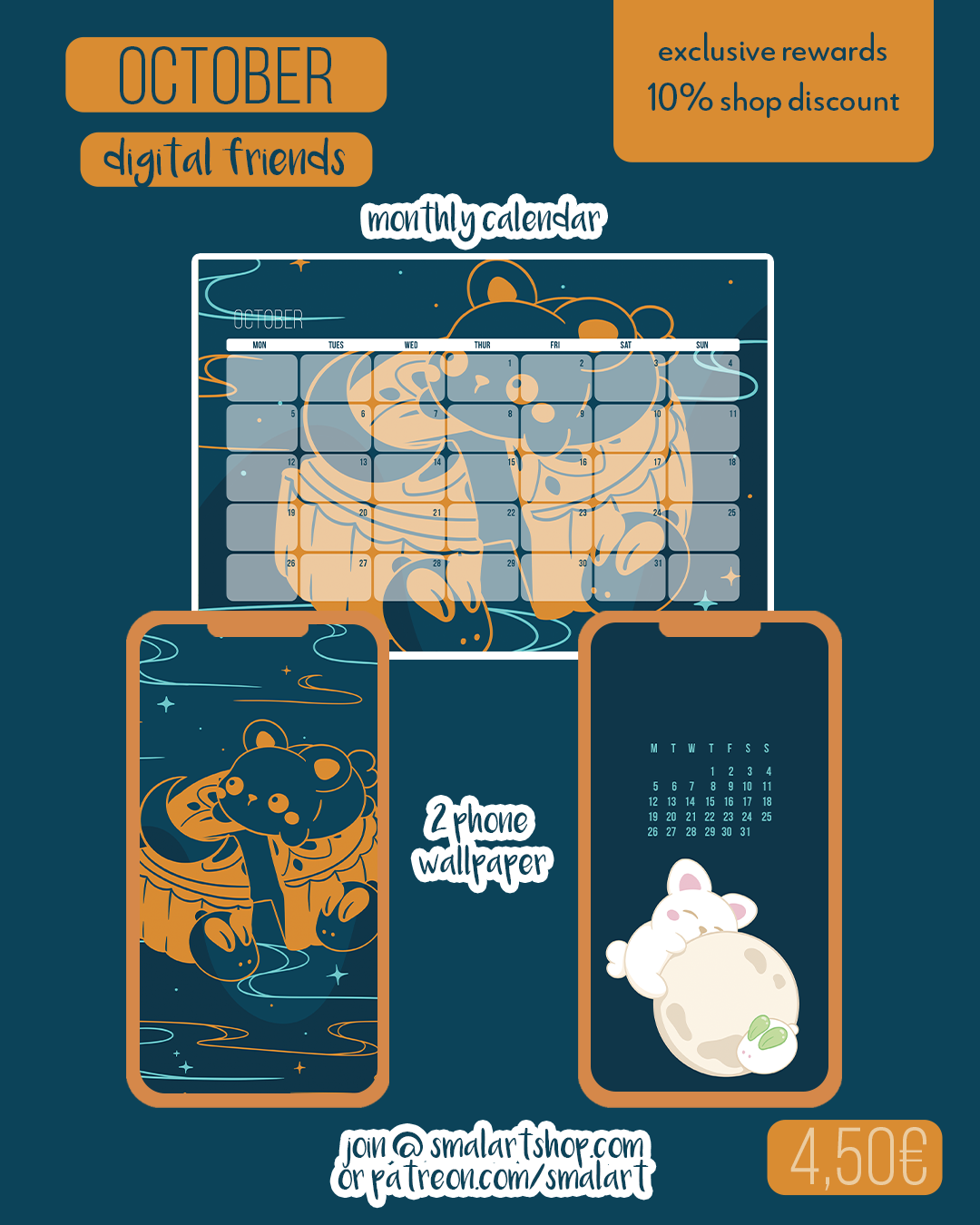 smalart mail - Digital Friends